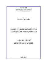 Nghiên cứu phát triển bền vững sâm Ngọc Linh ở tỉnh Quảng Nam