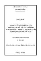 NGHIÊN CỨU SỰ HÀI LÒNG CỦA KHÁCH HÀNG ĐỐI VỚI SẢN PHẨM BIA DUNG QUẤT CỦA NHÀ MÁY BIA DUNG QUẤT TẠI THỊ TRƯỜNG QUẢNG NGÃI