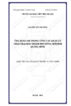 ứng dụng gis trong công tác quản lý chất thải rắn thành phố đồng hới, tỉnh quảng bình (tt)