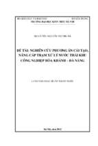 Nghiên cứu phương án cải tạo, nâng cấp trạm xử lý nước thải khu công nghiệp hoà khánh   đà nẵng (tt)