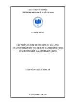 Các nhân tố ảnh hưởng đến sự hài lòng của người dân đối với dịch vụ hành chính công của huyện kiên hải, tỉnh kiên giang