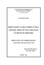 Hình thành và phát triển tư duy cho học sinh lớp 5 qua bài toán có nội dung hình học (2014)