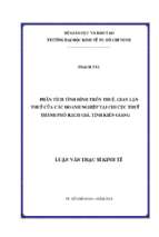 Phân tích tình hình trốn thuế, gian lận thuế của các doanh nghiệp tại chi cục thuế thành phố rạch giá tỉnh kiên giang