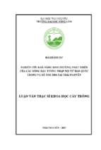 Nghiên cứu khả năng sinh trưởng, phát triển của các dòng đậu tương nhập nội từ hàn quốc trong vụ hè thu 2016 tại thái nguyên