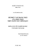 độ phức tạp trạng thái của phép toán trên ngôn ngữ chính quy (2014)