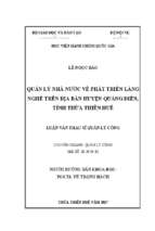 Quản lý nhà nƣớc về phát triển làng nghề trên địa bàn huyện Quảng Điền, tỉnh Thừa Thiên Huế (Luận văn thạc sĩ)