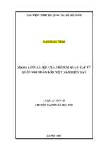 Luận án tiến sĩ mạng lưới xã hội của nhóm sĩ quan cấp ủy quân đội nhân dân việt nam hiện nay