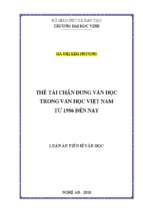 Luận án tiến sĩ thể tài chân dung văn học trong văn học việt nam từ 1986 đến nay