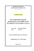 Luận án tiến sĩ  rèn luyện kĩ năng quan sát trong dạy học làm văn miêu tả cho học sinh lớp 5 dân tộc mông ở lào cai