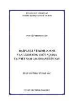 Pháp luật về kinh doanh vận tải đường thủy nội địa tại việt nam giai đoạn hiện nay