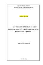 Xây dựng mô hình quản lý chất lượng dịch vụ vận tải hành khách bằng đường sắt ở việt nam