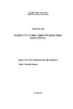 Khóa luận nghiên cứu và phát triển ứng dụng nhận dạng vân tay