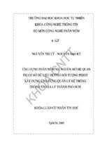 Khóa luận ứng dụng phầm mềm mã nguồn mở hệ quản trị cơ sở dữ liệu hướng đối tượng perst xây dựng ứng dụng quản lý hệ thống thông tin địa lý thành phố hồ chí minh