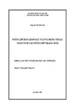 Khóa luận phân lớp bán giám sát và ứng dụng thuật toán svm vào phân lớp trang web