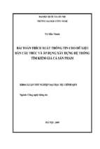 Khóa luận bài toán trích xuất thông tin cho dữ liệu bán cấu trúc và áp dụng xây dựng hệ thống tìm kiếm giá cả sản phẩm