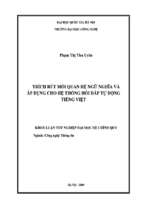 Khóa luận trích rút mối quan hệ ngữ nghĩa và áp dụng cho hệ thống hỏi đáp tự động tiếng việt