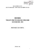 Báo cáo hội nghị tổng kết công tác khoa học công nghệ giai đoạn 2005   2010