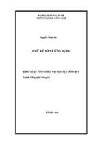 Khóa luận chữ ký số và ứng dụng