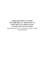 Kế hoạch phát triển và ứng dụng công nghệ thông tin – truyền thông của đại học quốc gia hà nội đến năm 2012, tầm nhìn chiến lược đến năm 2020