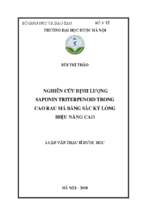 Nghiên cứu định lượng saponin triterpenoid trong cao rau má bằng sắc ký lỏng hiệu năng cao