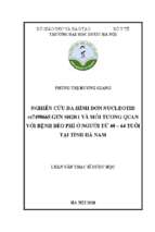 Nghiên cứu đa hình đơn nucleotid rs7498665 gen sh2b1 và mối tương quan với bệnh béo phì ở người từ 40 64 tuổi tại tỉnh hà nam