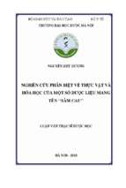Nghiên cứu phân biệt về thực vật và hóa học của một số dược liệu mang tên sâm cau