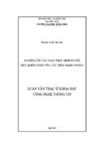 Luận văn nghiên cứu các giao thức định tuyến điều khiển theo yêu cầu trên mạng manet