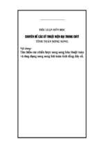 Tiểu luận tìm hiểu các chiến lược song song hóa thuật toán và ứng dụng song song bài toán tính tổng dãy số