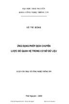 Luận văn ứng dụng phép dịch chuyển lược đồ quan hệ trong cơ sở dữ liệu