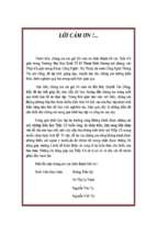 đề tài thiết kế hệ thống mạng cho sở giáo dục & đào tạo bình dương