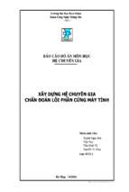 đồ án xây dựng hệ chuyên gia chẩn đoán lỗi phần cứng máy tính