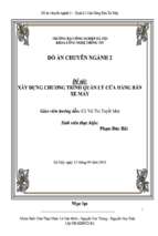 đồ án xây dựng chương trình quản lý cửa hàng bán xe máy