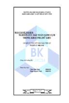 Báo cáo nghiên cứu bài toán gom cụm trong khai phá dữ liệu   cơ sở lý thuyết họ giải thuật fuzzy c means