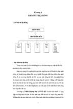 đề tài quản lý kho vật tư công ty tnhh thương mại và công nghệ thông tin iec