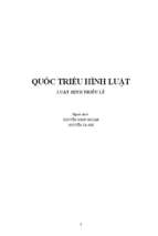 Quốc triều hình luật (1)