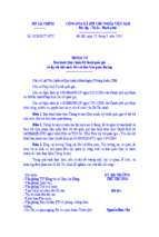 42 2010 TT BTC 32080