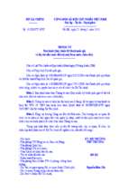 41 2010 TT BTC 32078
