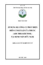 áp dụng bộ công cụ phát hiện biến cố bất lợi của thuốc (ade trigeger tool) tại bệnh viện hữu nghị