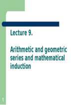 Algo VC Lecture 9