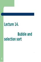 Algo VC Lecture 14
