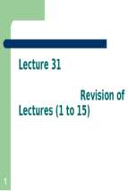 Algo VC Lecture 31