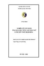 Khóa luận nghiên cứu xây dựng ứng dụng học tiếng anh theo ngữ cảnh trên thiết bị di động