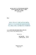đồ án phân tích và thiết kế hệ thống quản lý và chăm sóc khách hàng của nhà cung cấp dịch vụ internet