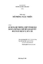 Tiểu luận áp dụng hệ thống chờ với độ dài hàng chờ hạn chế để giải quyết bài toán dịch vụ rửa xe