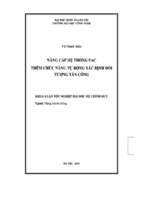 Khóa luận nâng cấp hệ thống pac thêm chức năng tự động xác định đối tượng tấn công