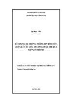 Khóa luận xây dựng hệ thống thông tin tổ chức và quản lý các giải thưởng, cuộc thi qua mạng internet