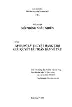 Tiểu luận áp dụng lý thuyết xếp hàng vào giải quyết bài toán bán vé tàu