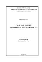 Chính sách nhân tài ở thành phố đà nẵng từ 1997 đến nay