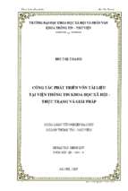 Công tác phát triển vốn tài liệu tại viện thông tin khoa học xã hội   thực trạng và giải pháp