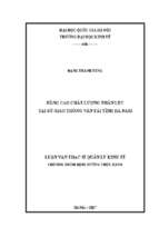 Nâng cao chất lượng nhân lực tại sở giao thông vận tải tỉnh hà nam. luận văn thạc sỹ, đại học quốc gia hà nội, việt nam